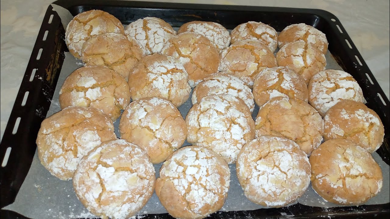 غريبة سهلة وسريعة بمناسبة عيد الأضحى المبارك ✨|مطبخ نادية 🌸