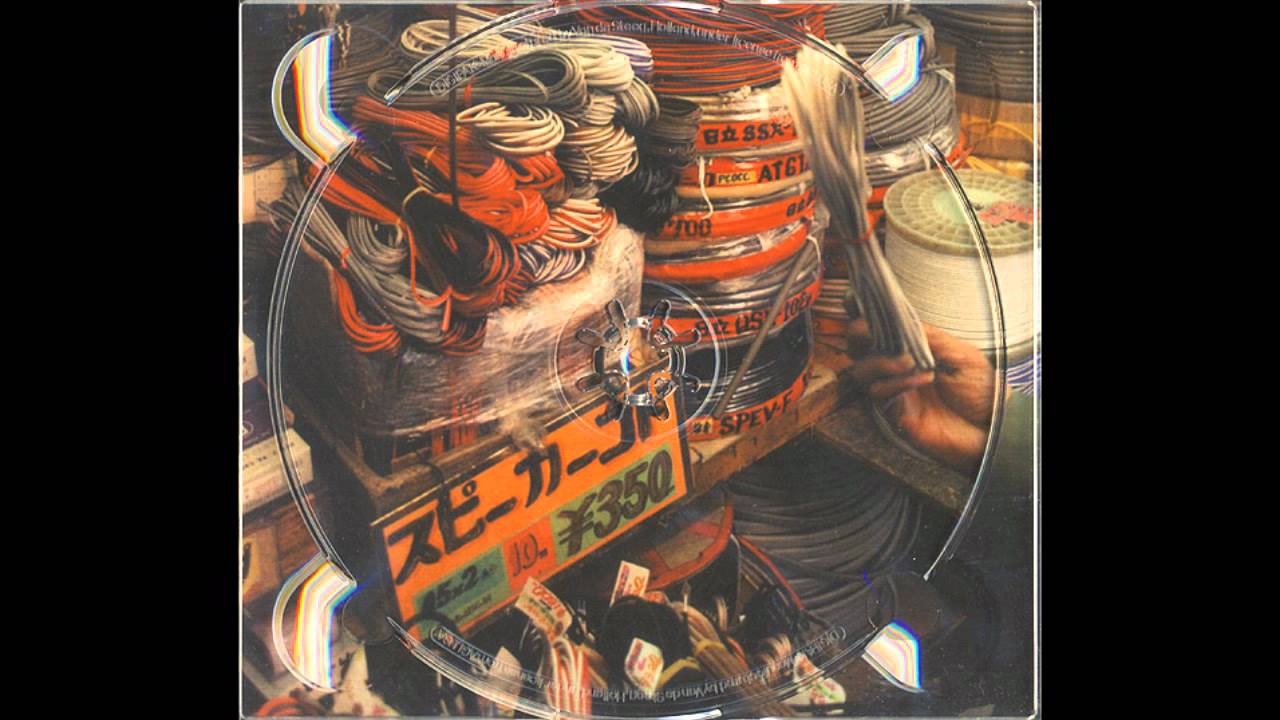 Intact Instinct - Chicago Coin's Cinema (Der Dritte Raum Remix)