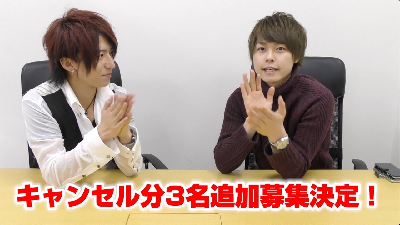 まいめん修学旅行キャンセル分追加募集決定！