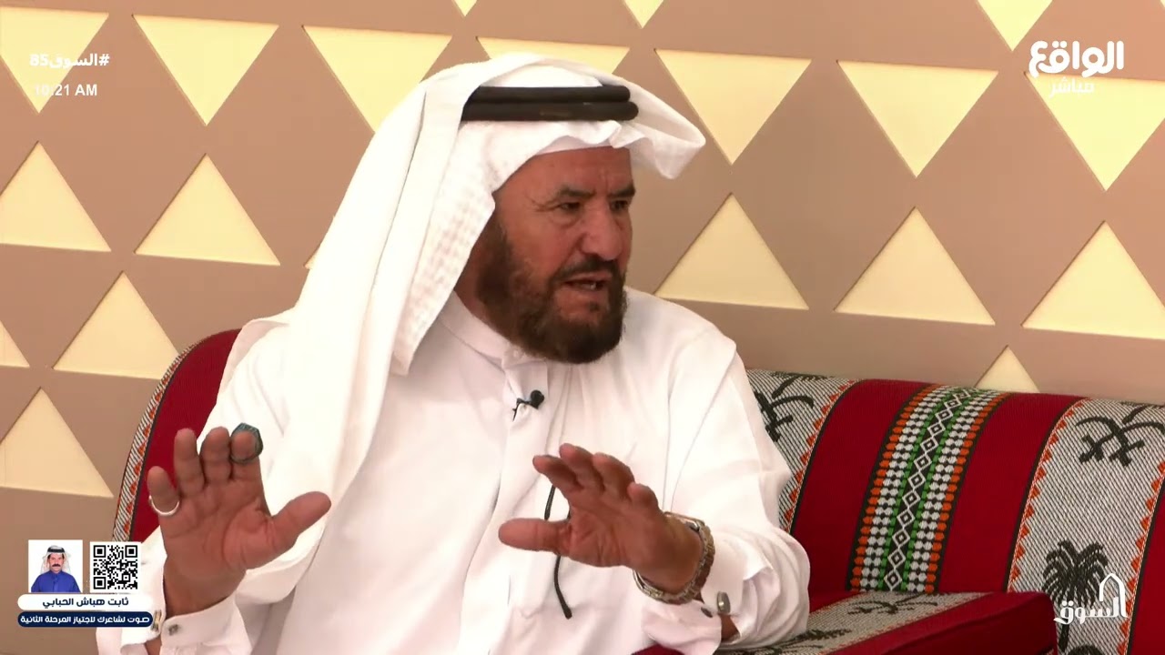 جاني طلق نار والسبب ! | سعيد الغامدي #السوق85