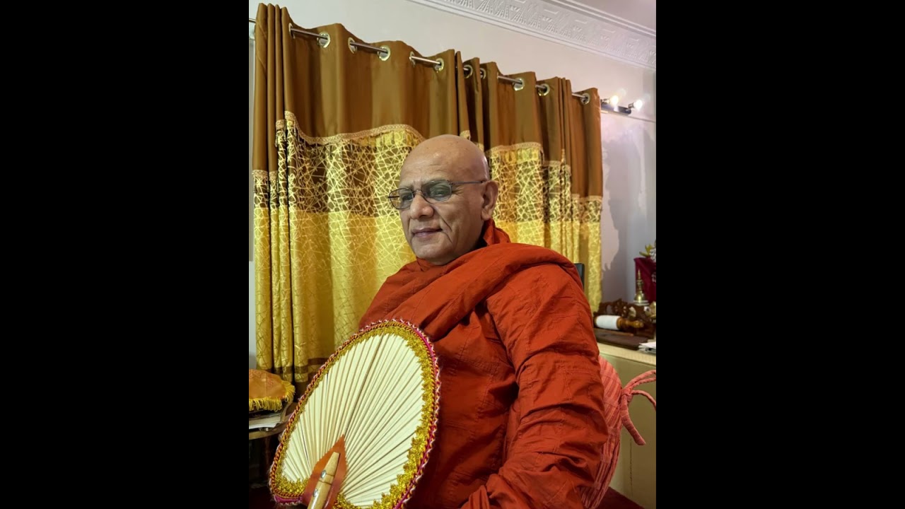 Dhatu Vibhanga Sutta - ධාතු විභංග සූත්‍රය​ - Bhante Nattaranpota Chandima Nayake Thero