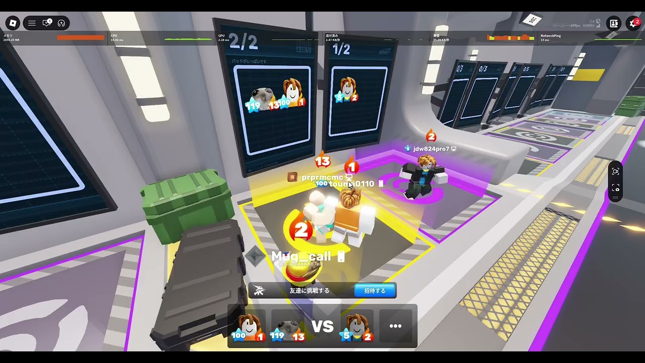 【Roblox/ロブロックス】RIVALS（42日目②）