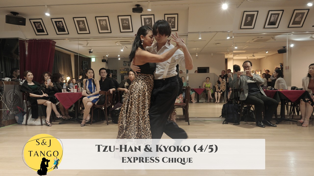 Tzu-Han & Kyoko - EXPRESS Chiqué with Tzu-Kyo - 4/5 | Por Una Cabeza #tango #アルゼンチンタンゴ