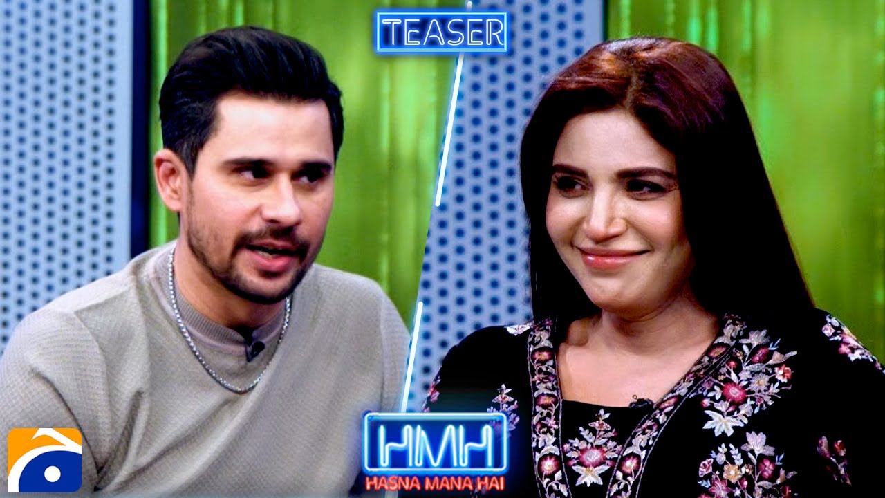 Aamna Malick (Pakistani Actress) - Teaser - Hasna Mana Hai - Tabish Hashmi - Geo News