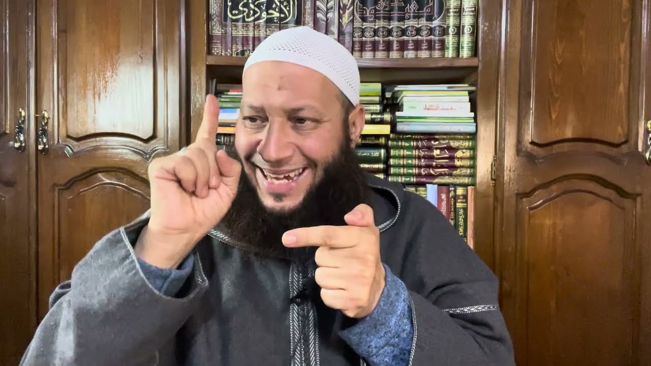 Der Vorzug des Monotheismus (Tawhid)und seine Früchte Teil 4 (Sheikh Abdellatif)❣️❣️❣️