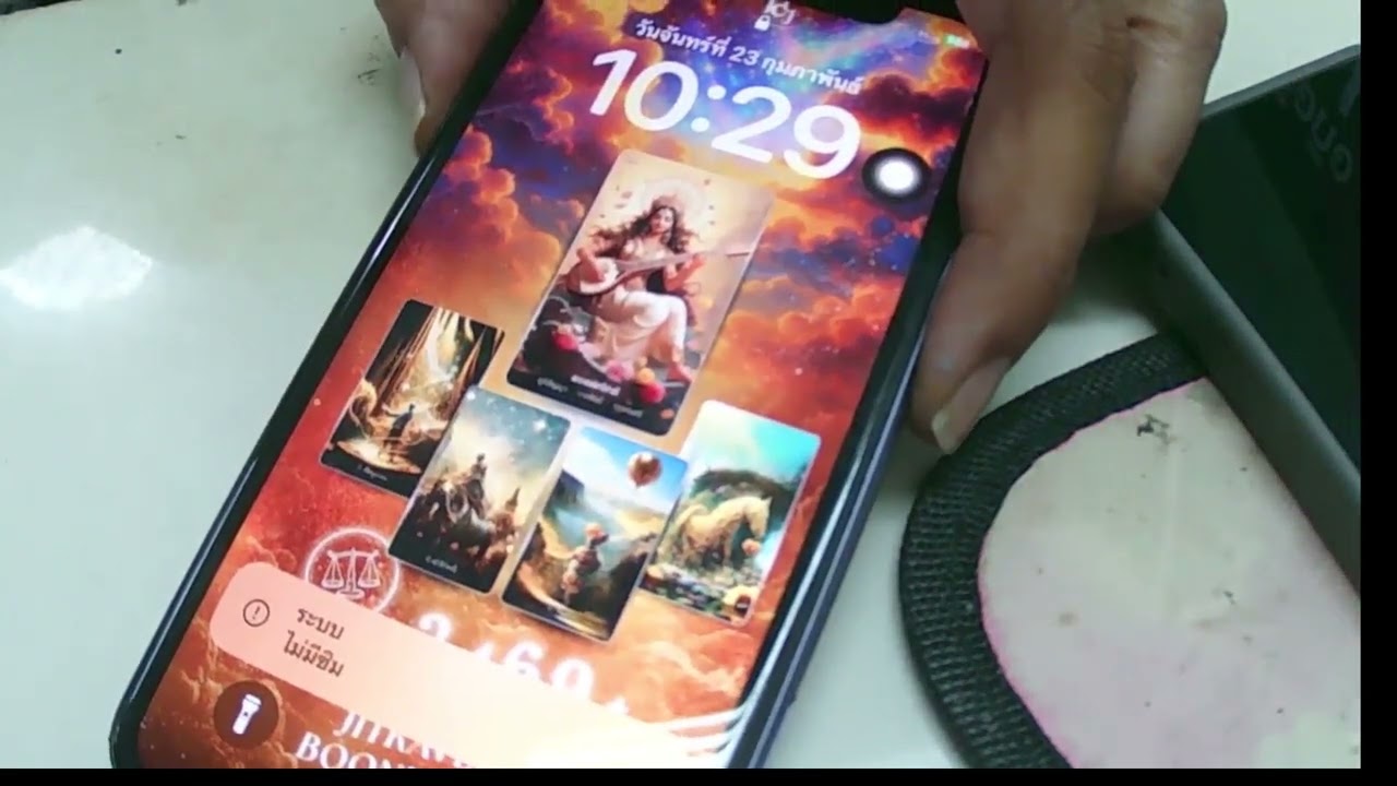 แก้ iPhone 11 เปิดไม่ติด เสียบสายชาร์ค้าง 0 6 โดย อาจารย์เจี๊ยบโมบายทีม