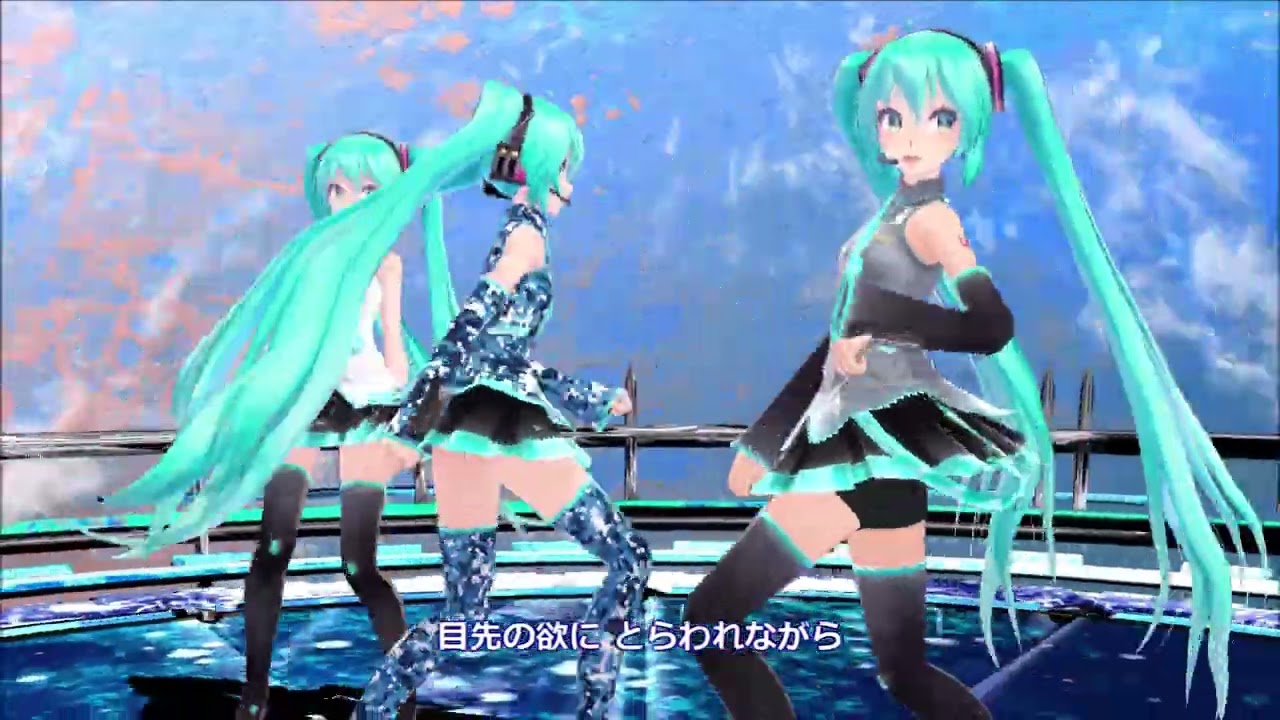 120 ダメ人間だった頃【ミク3人】