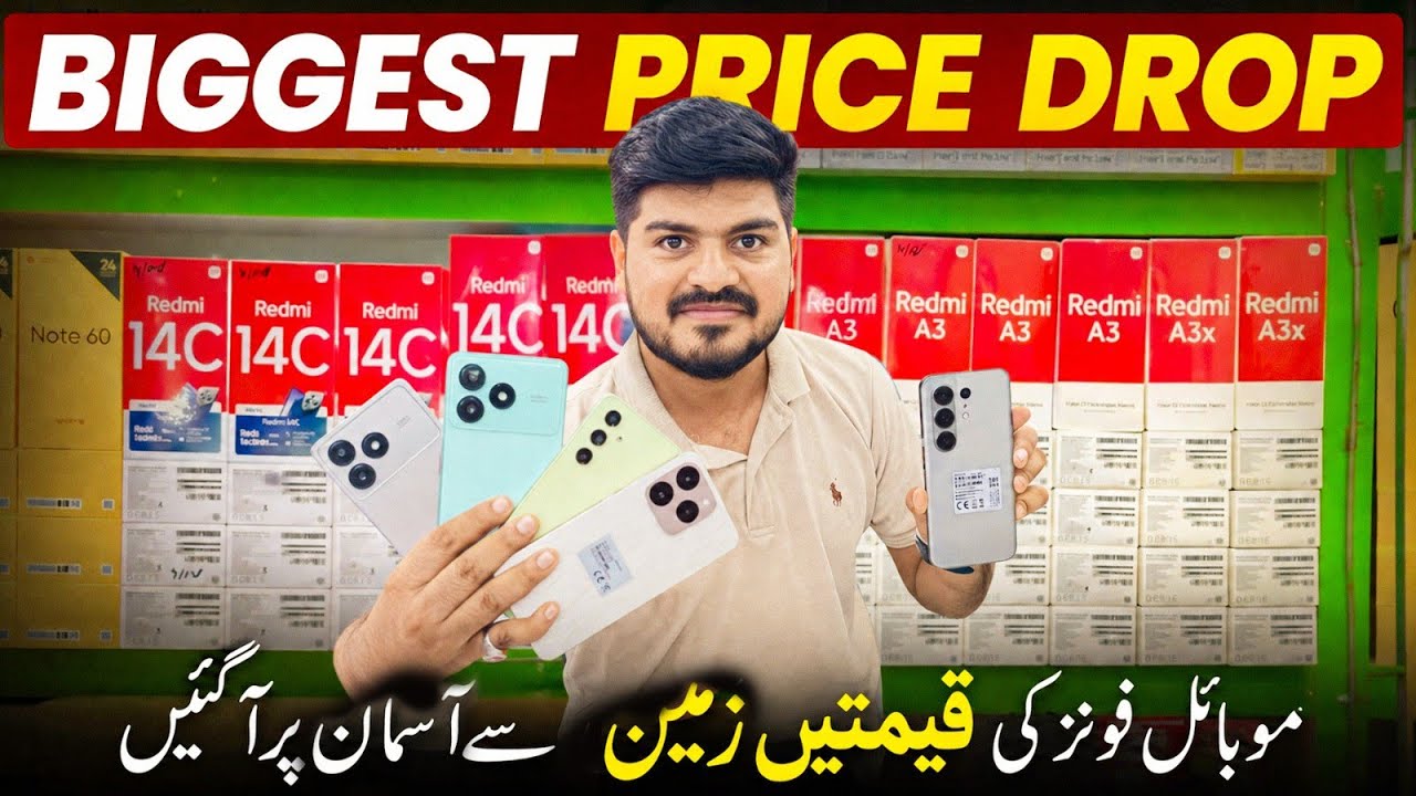 Mobile Prices Skyrocketed! Biggest Smartphone Price Hike You Need to Know | Latest Mobile Prices