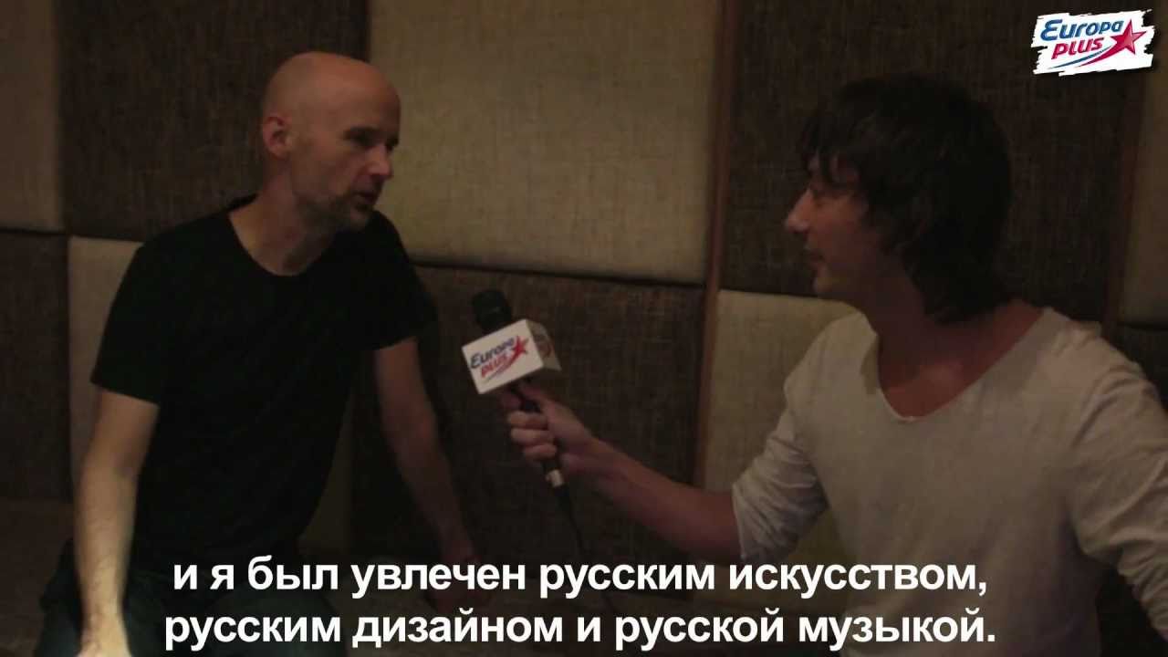 Интервью Moby на Европе Плюс