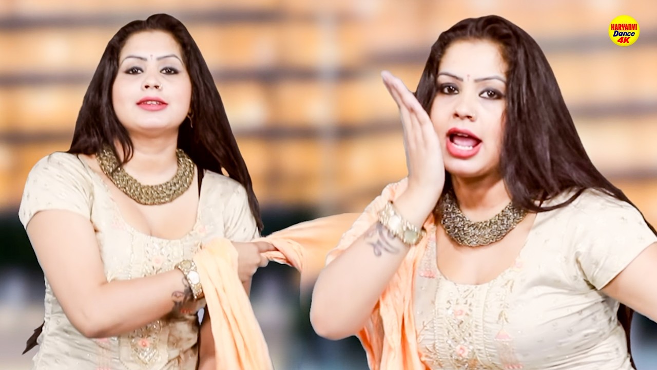 Jewdi I जेवड़ी I Aarti Bhoriya I Dj Remix I New Haryanvi Dance Performance 2026 I Sonotek Ragni
