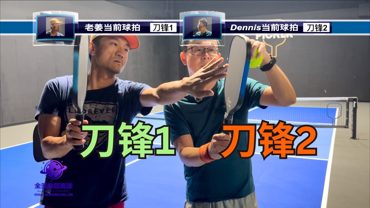 Luzz Blade2 vs Blade1 vs Cannon：差别到底在哪？