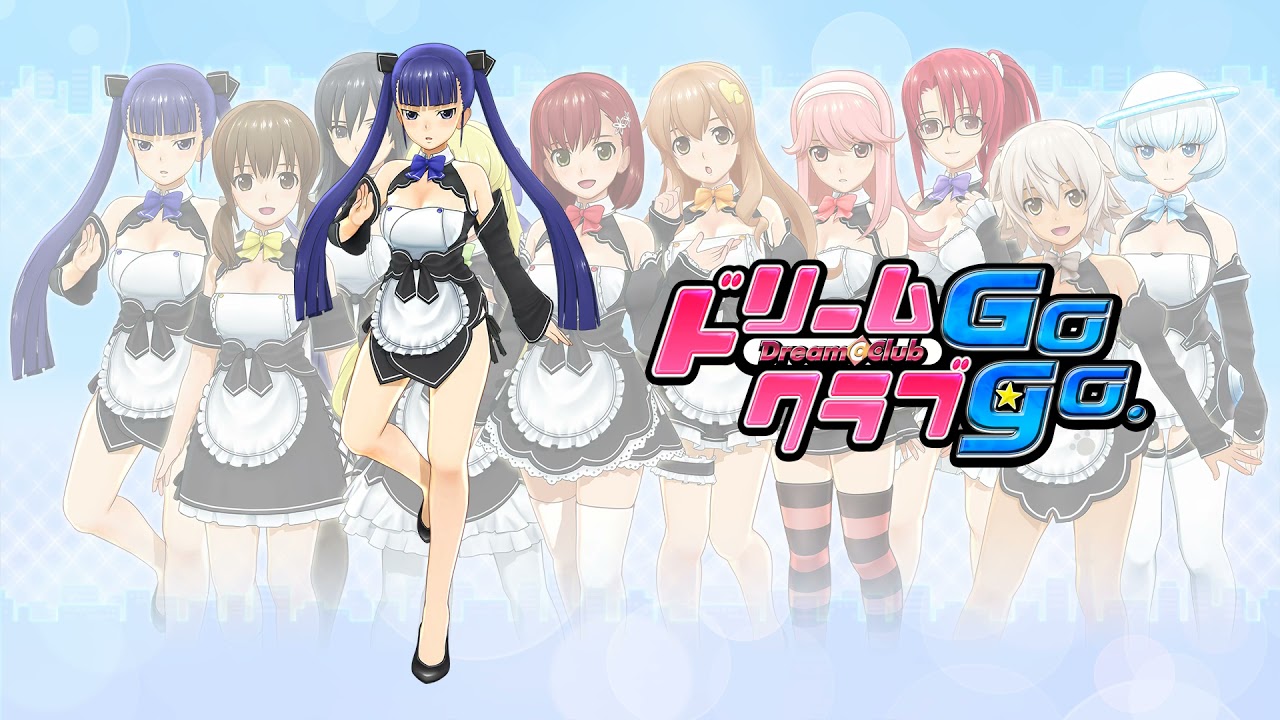 Dream C Club Gogo. - Rinrin - DragonLady
