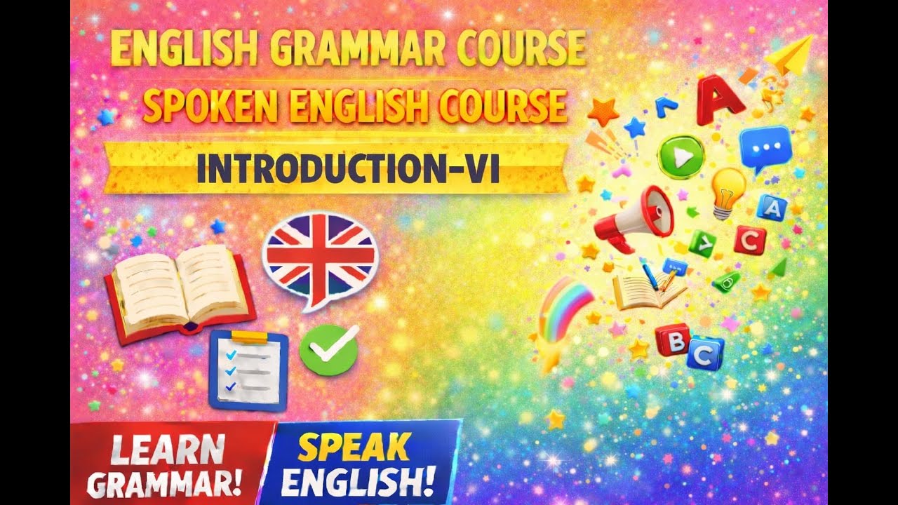 An introduction -VI | English Grammar Course | Spoken English Course | Object