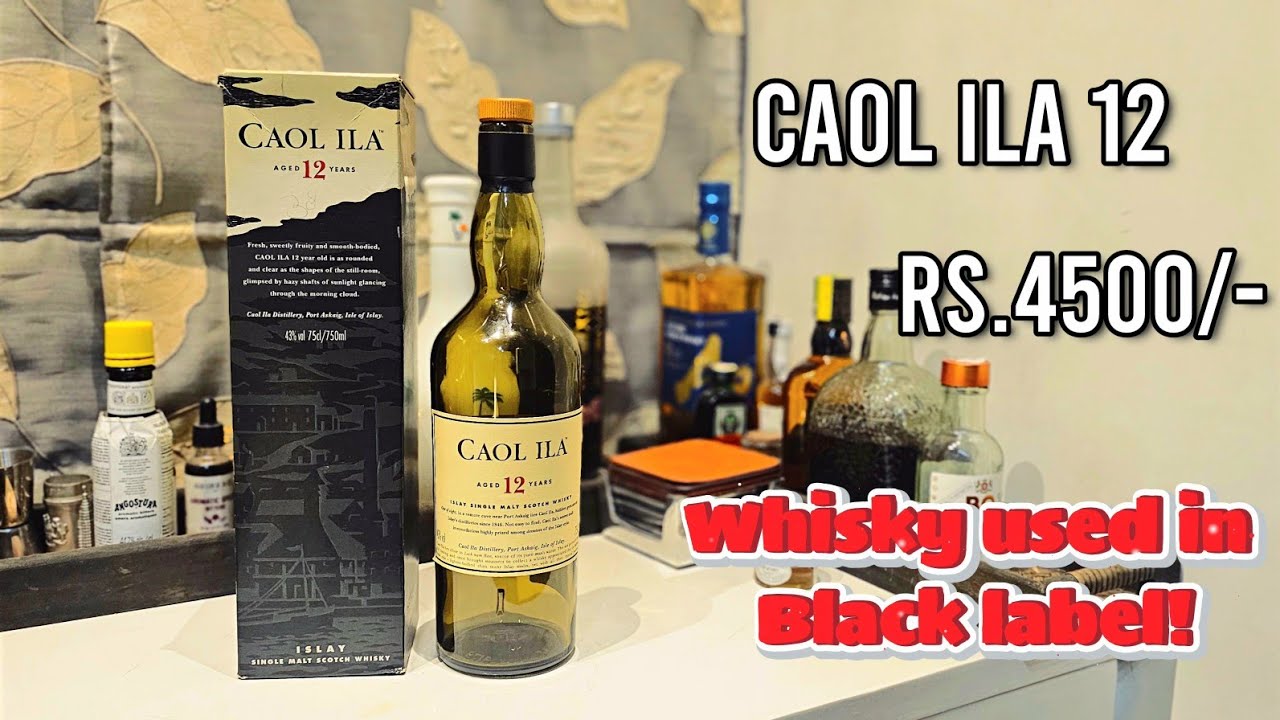 CAOL ILA 12 ! Single Malt By Johnnie Walker.