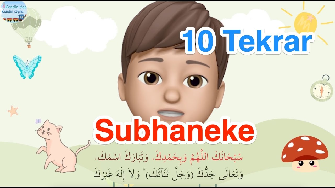 Nurettin'le Subhaneke Duası / 10 Tekrar / Ezber Dualar