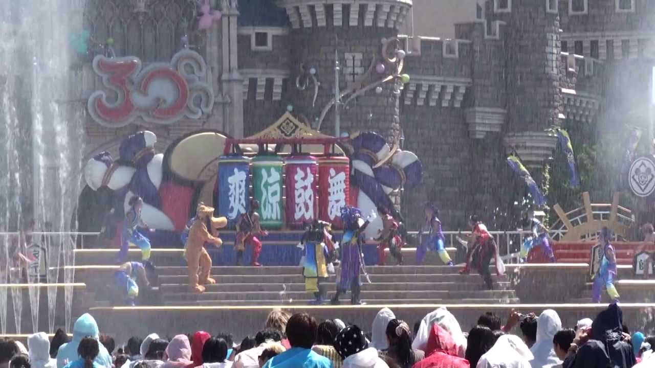 （5人でゲッダン）【TDL】爽涼鼓舞“THE EMBU” 2013/08 2回目公演