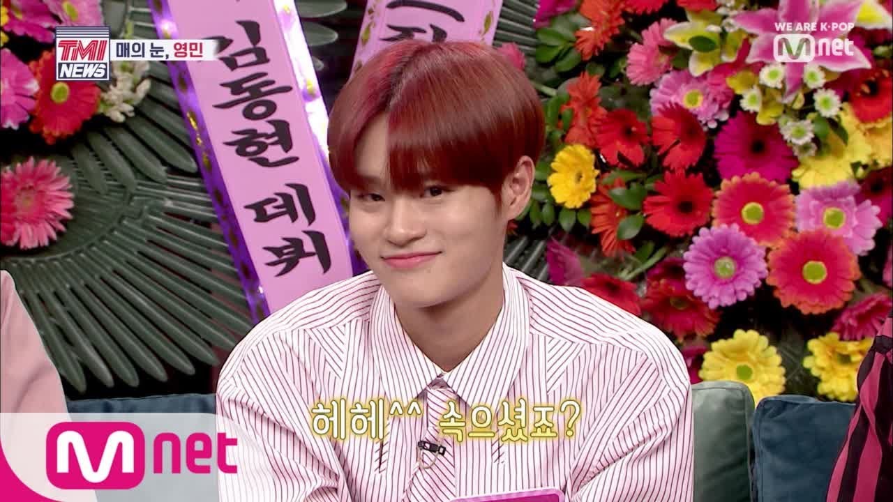 [ENG sub] Mnet TMI NEWS [5회] AB6IX의 매의 눈은 누구? 190523 EP.5