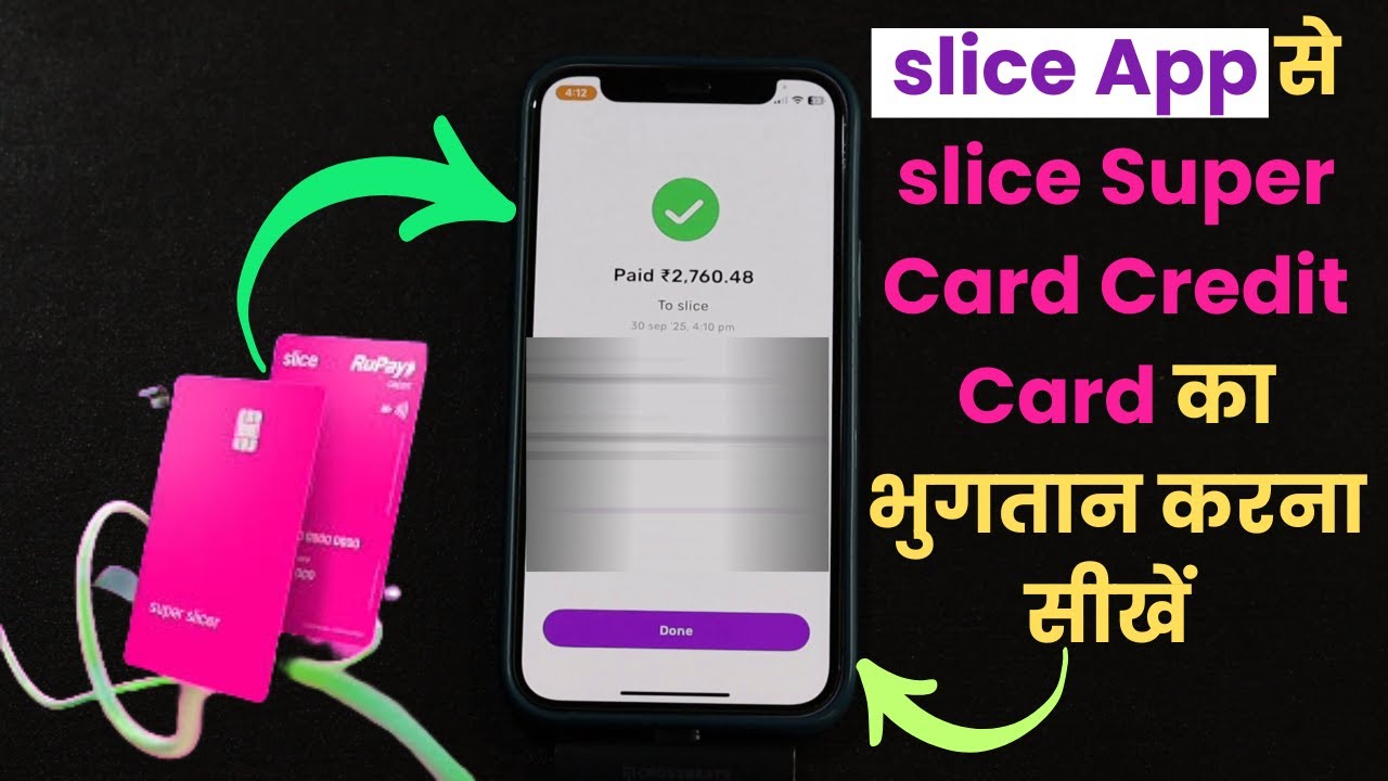 How to Pay slice Super Card Credit Card Outstanding Using slice App? | slice Credit Card Repayment