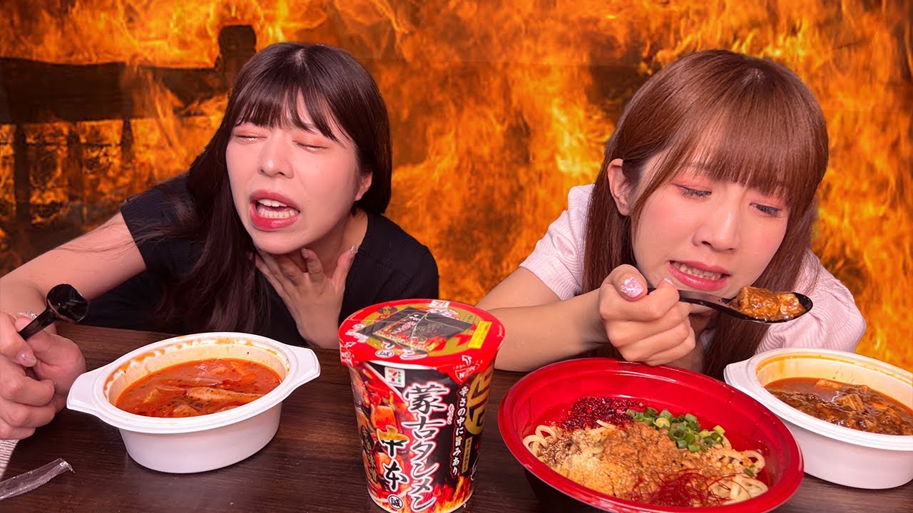 【賞金1万円】最後まで水飲まなかったら勝ちの激辛デスゲームが地獄すぎたwww