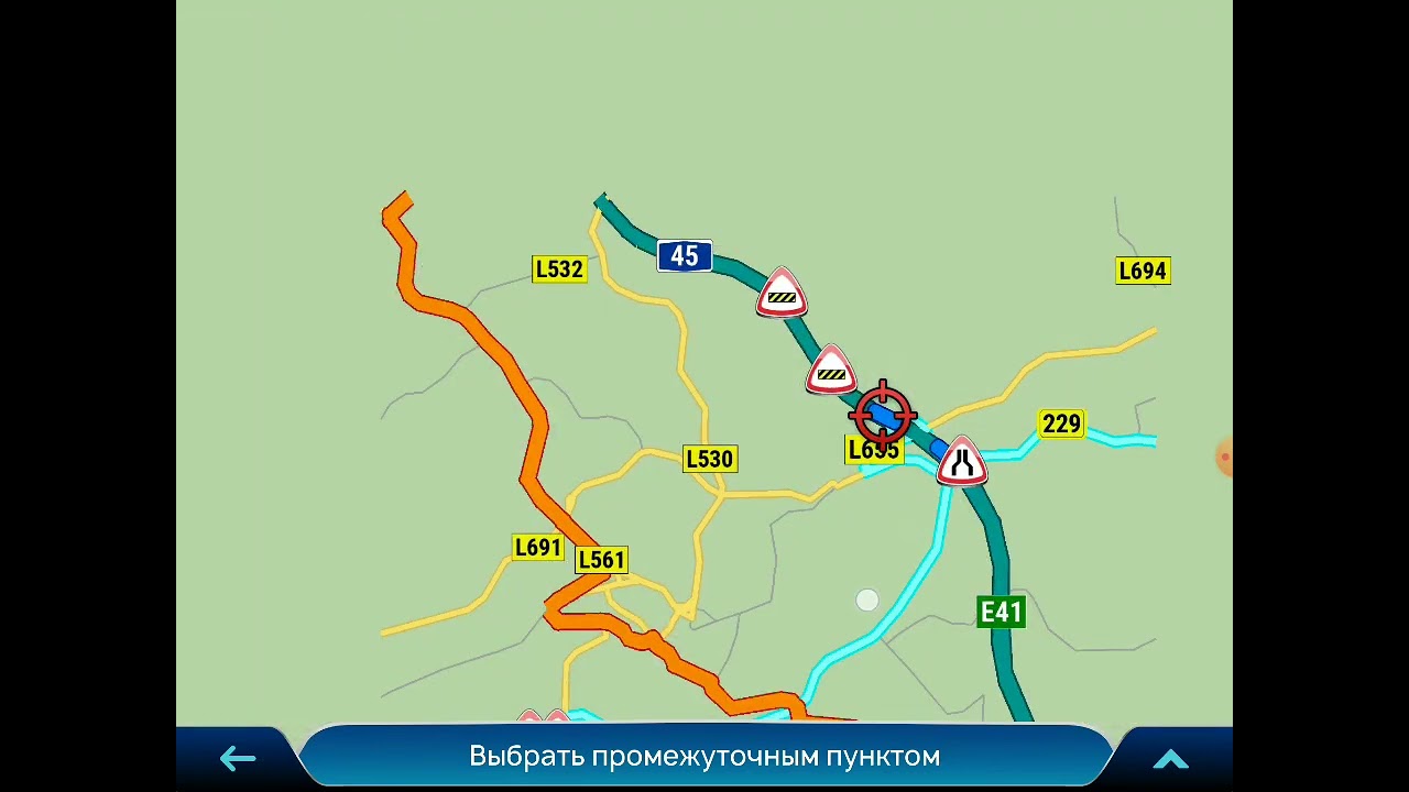 Закрытые дороги и пробки