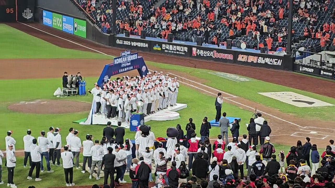2025 엘지트윈스(LGTWINS) 통합우승!2#LGTWINS