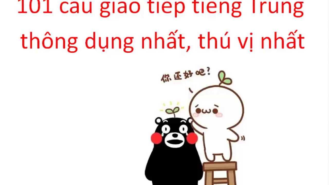 Tiếng Trung giao tiếp || 1800 câu giao tiếp tiếng Trung thông dụng part 8 - Tiếng Trung 518