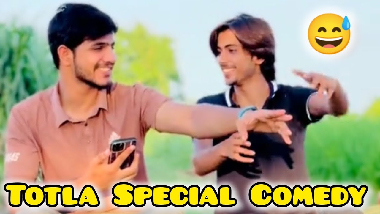 Chachu Naseebo Lal| Totla Funny Video| Hammad Maken