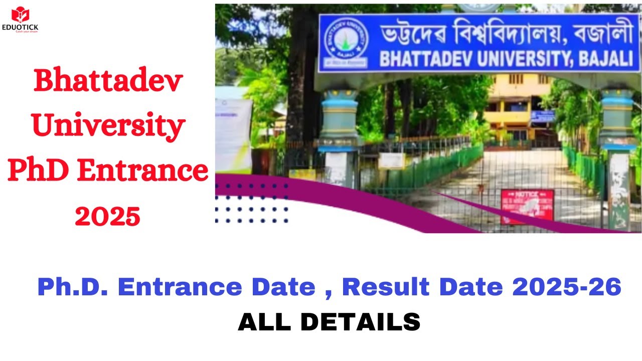 Bhattadev University   PhD Admission Notification 2025-26