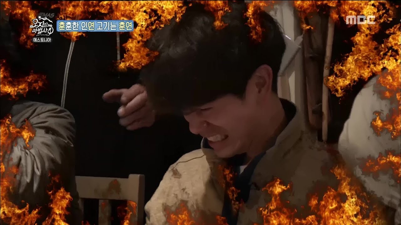[The Wizard of Ozi] 오지의 마법사 -Eat alcohol and breathe fire 20180429