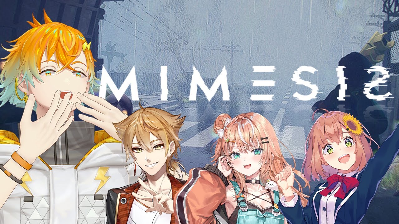 【MIMESIS】おれんじさんじの方と偽物見分けられないと失礼でしょ【宇佐美リト/にじさんじ】