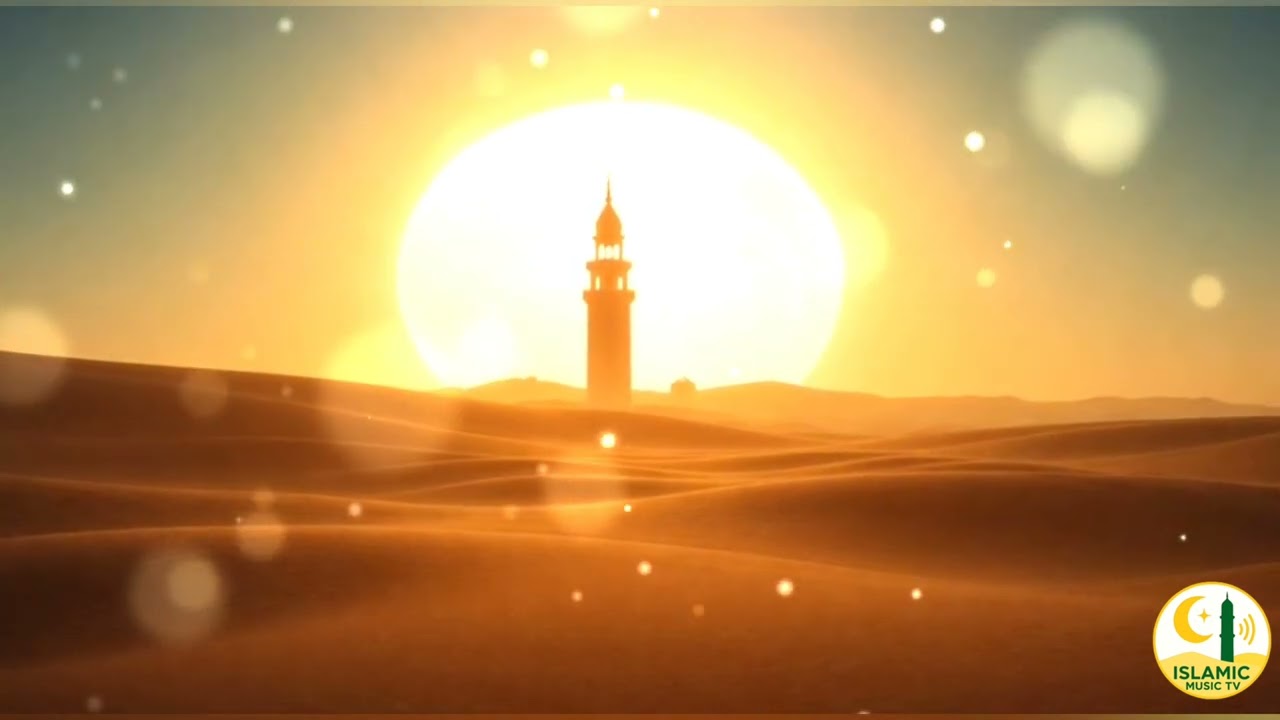 الْحَمْدُ لِلَّهِ رَبِّ الْعَالَمِينَ