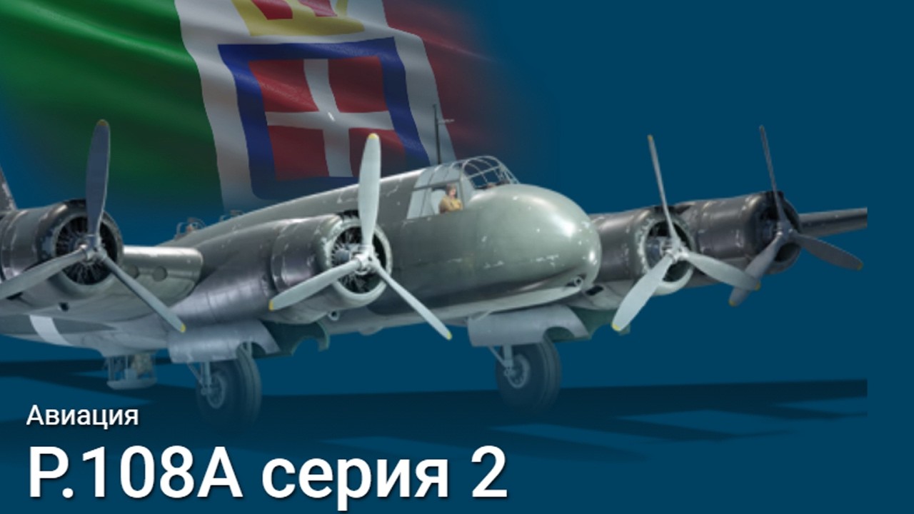 БОЛЬШОЙ АУКЦИОН НА ФРАГИ - СТРАДАНИЯ или НАГИБ - 1000 ФРАГОВ БУДЕТ? #warthunder