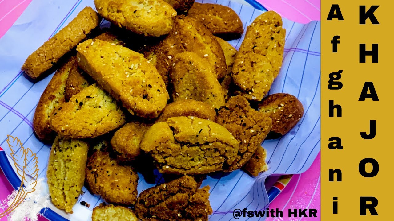 Afghani Khajoor Recipe|| Village style khajoor Recipe