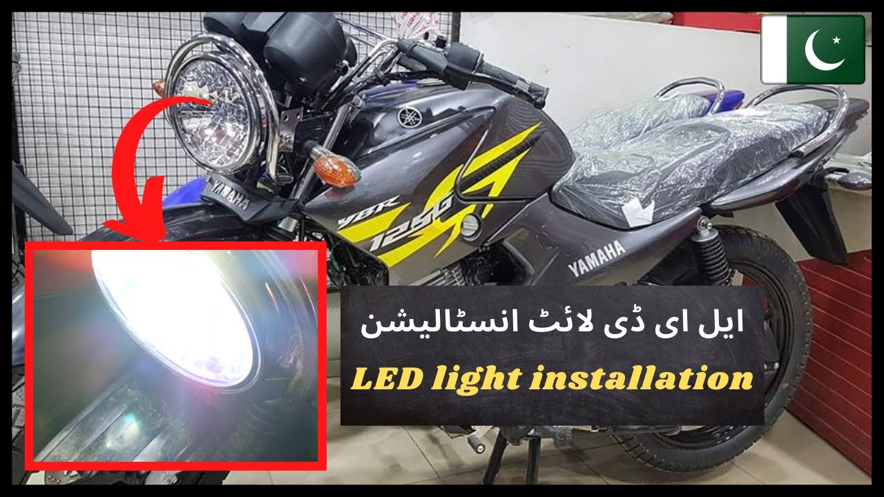 How To Install Led Lights | Led Light In Bike | Motorcycle | ybr g 125 | 2022,2021,2019