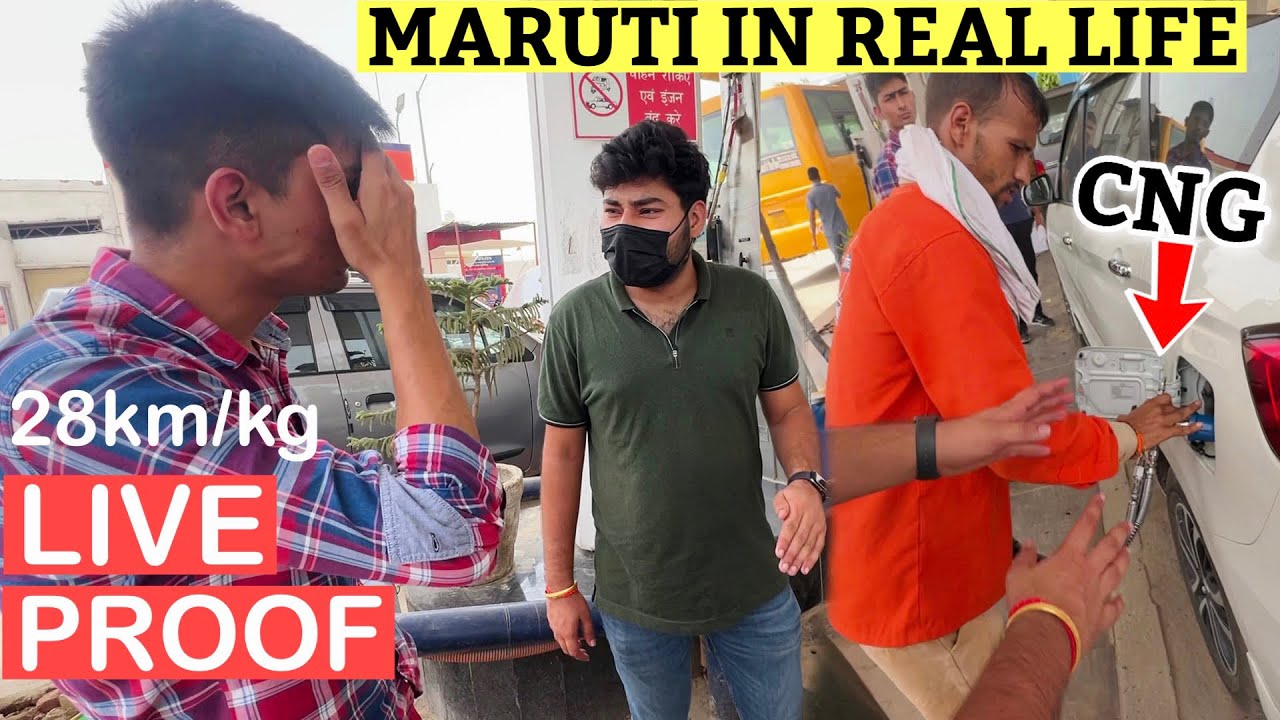Maruti तो बिलकुल झूठ नहीं बोलती भाई - 100% PROOF