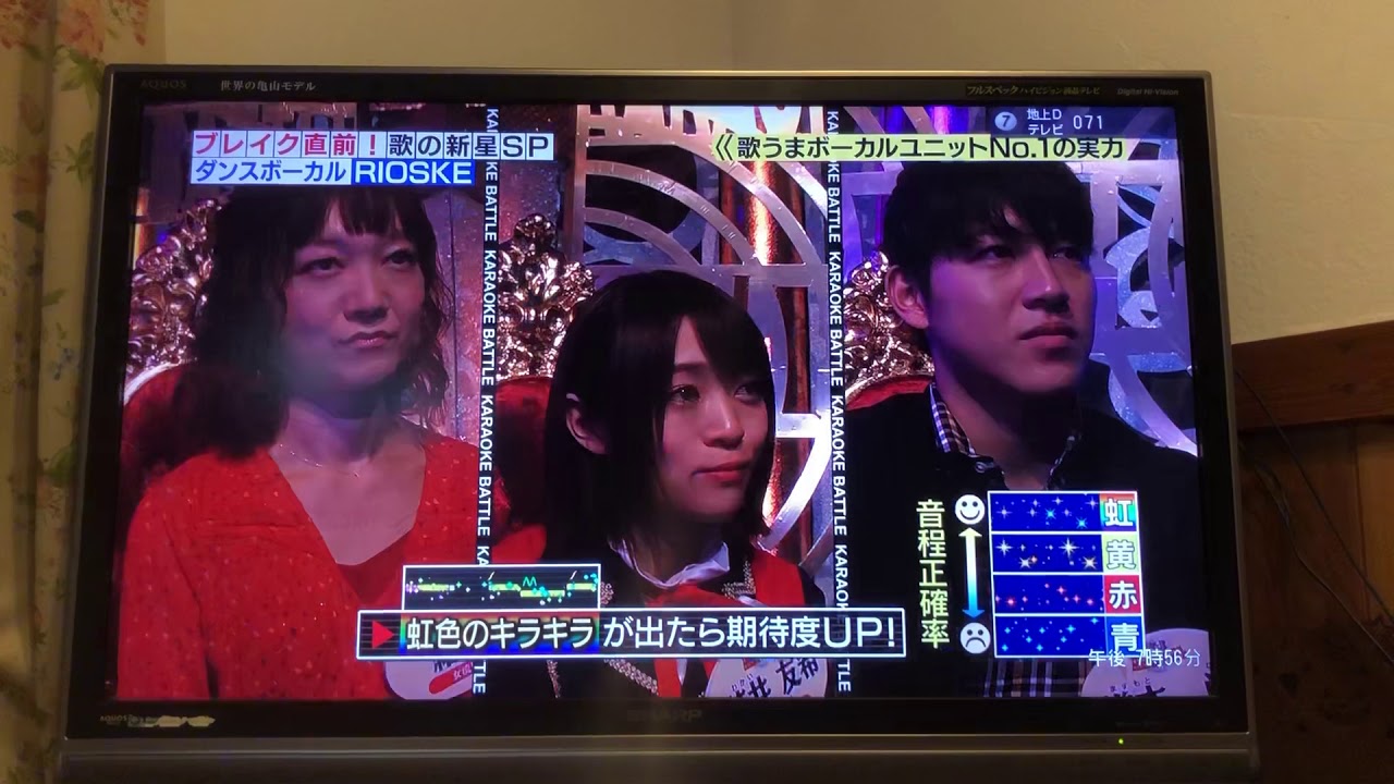 浅沼亮介  あなたのキスを数えましょう