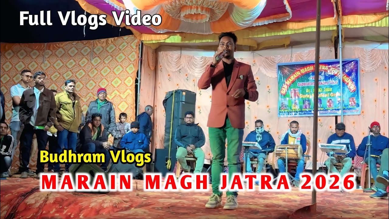 Marain Theth Nagpuri Programme 2026 || Budhram Vlogs