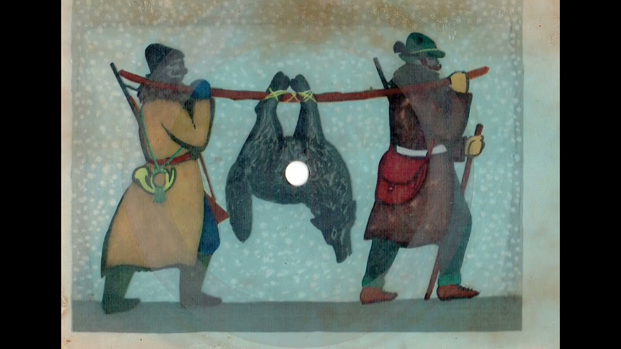 Ciekawa wersja 