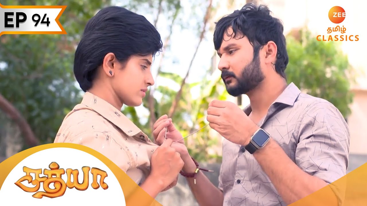பிரபு சத்யாவின் கழுத்தில் செயினைப் போட்டான் | Sathya |  Ep 94 | ZEE5 Tamil Classic