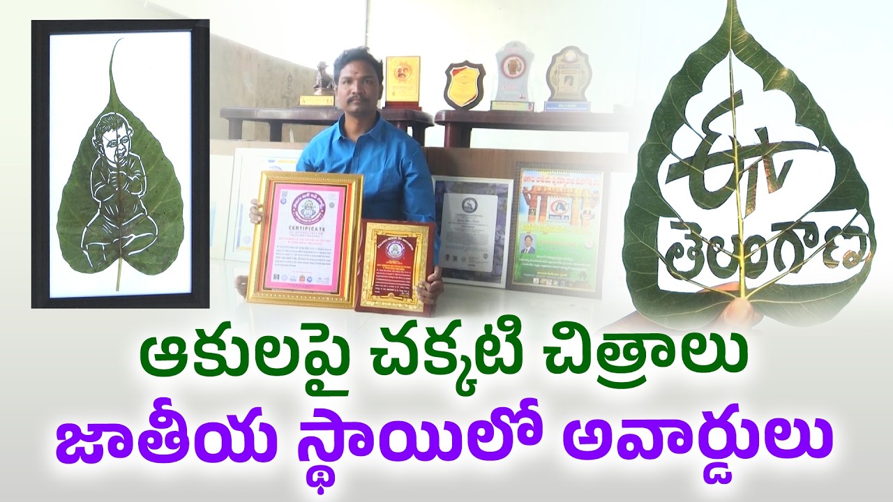 Drawing on Leaves? | Amazing Leaf Art! Artist Draws Stunning Images on Leaves || Yuva