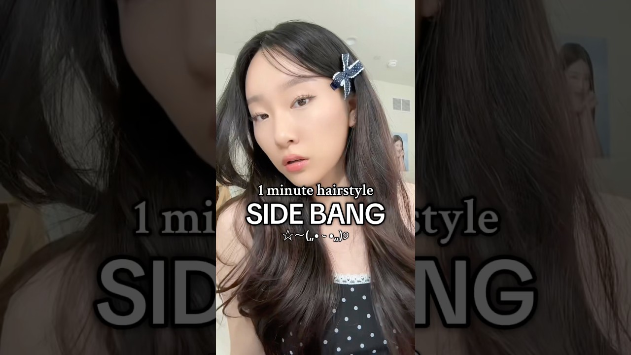 HOW TO DO A SIDE BANG UNDER 1 MINUTE ~ hope ur having a good day! #hairstyle #hairtutorial #hairtips