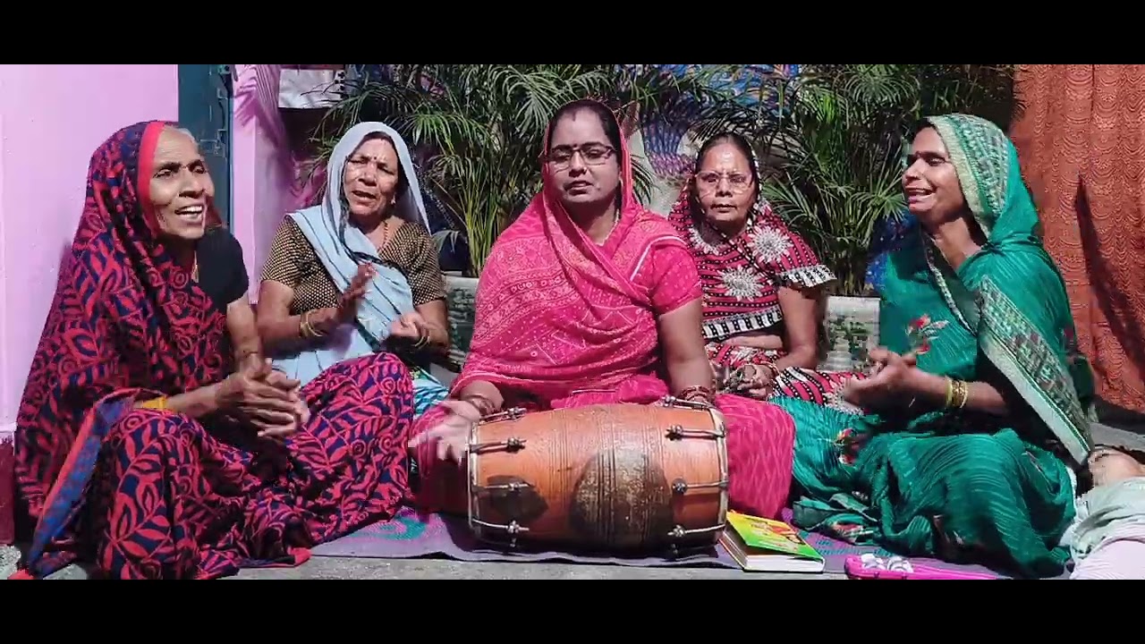 बजाने से मोह उठाइयाे मत ना भंवर मेरा मन घटिया मत ना ♥️♥️👍👍लाइक करें सब्सक्राइब करें