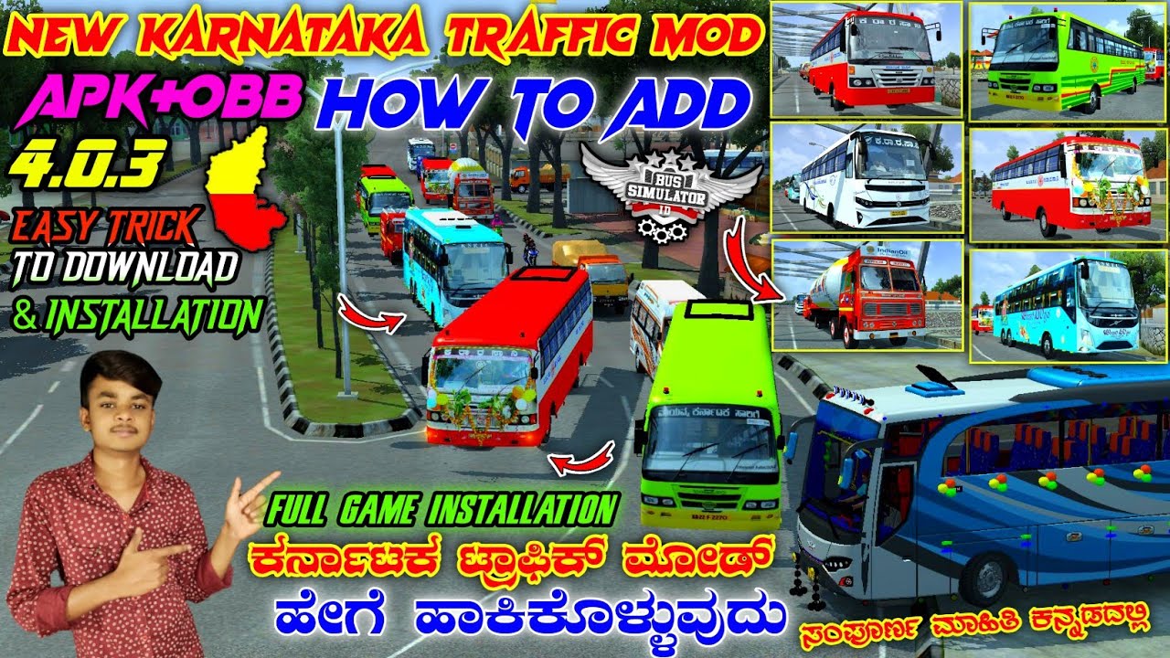 Karnataka Traffic Mod Added In Bussid V 4.0.3  💛❤️Karnataka Traffic Apk & Obb Install in bussid game