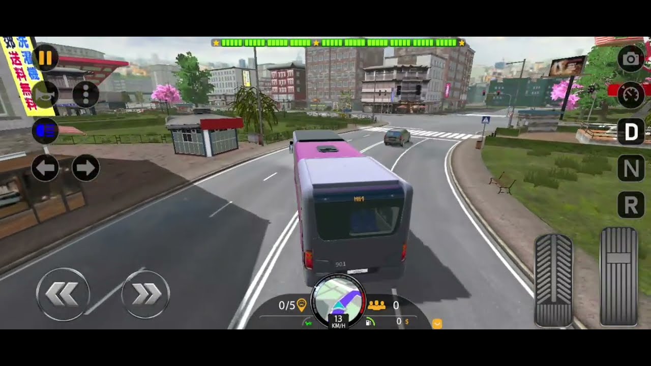 We play bus simulator part 2 please subscribe my chanel 