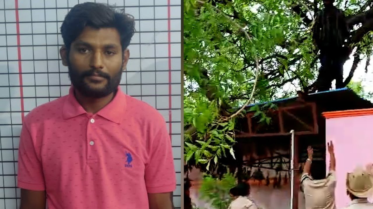 Notorious Thief Khajappa Arrested For Stealing PSI's Revolver