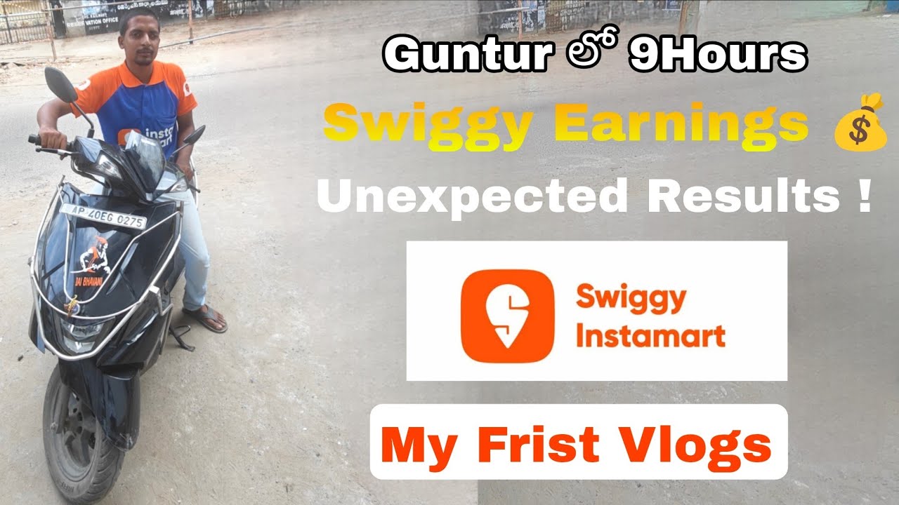 Swiggy Delivery Partner Earn In 9Hours Login ! How much Can Earn In Guntur Exposed 🤑