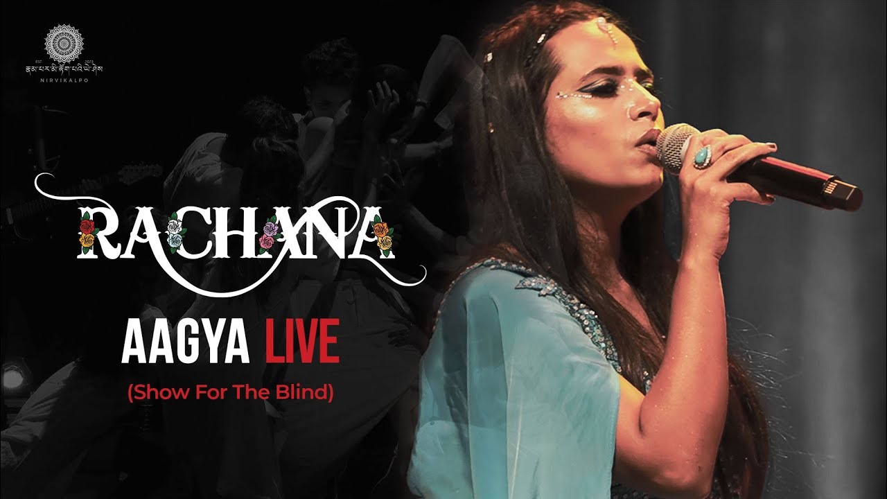 Rachana Dahal - Aagya LIVE CONCERT(Show For The Blind)