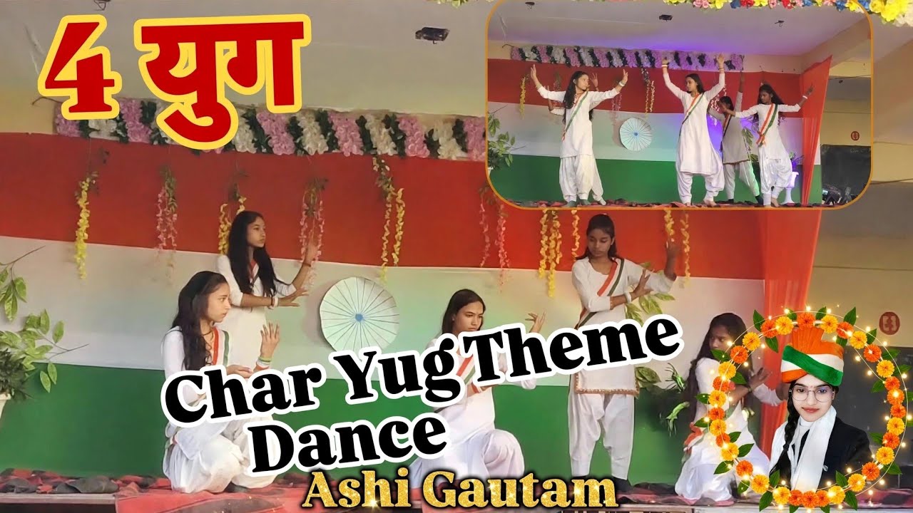 Char yug theme dance । Char yug dance । Theme Dance 💃💃 । 4 Yug । चार युग । 