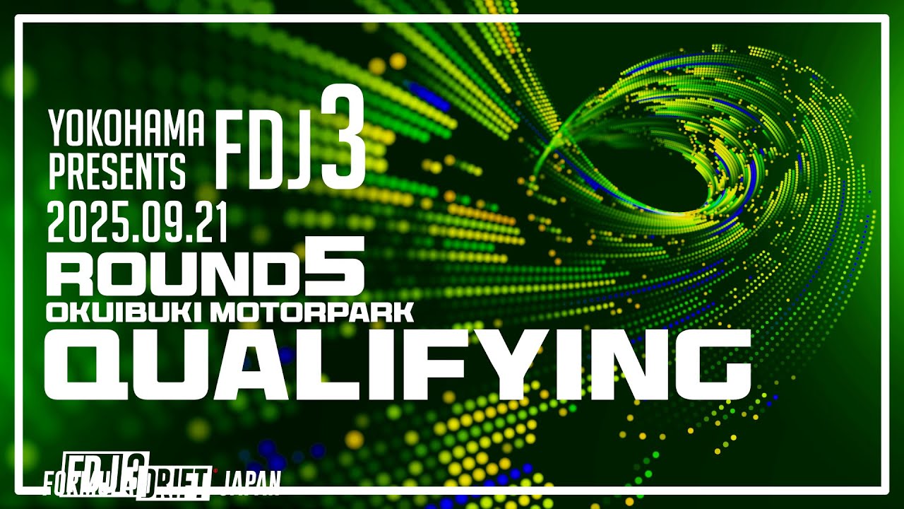 2025 FDJ3 Round 5 Qualifying