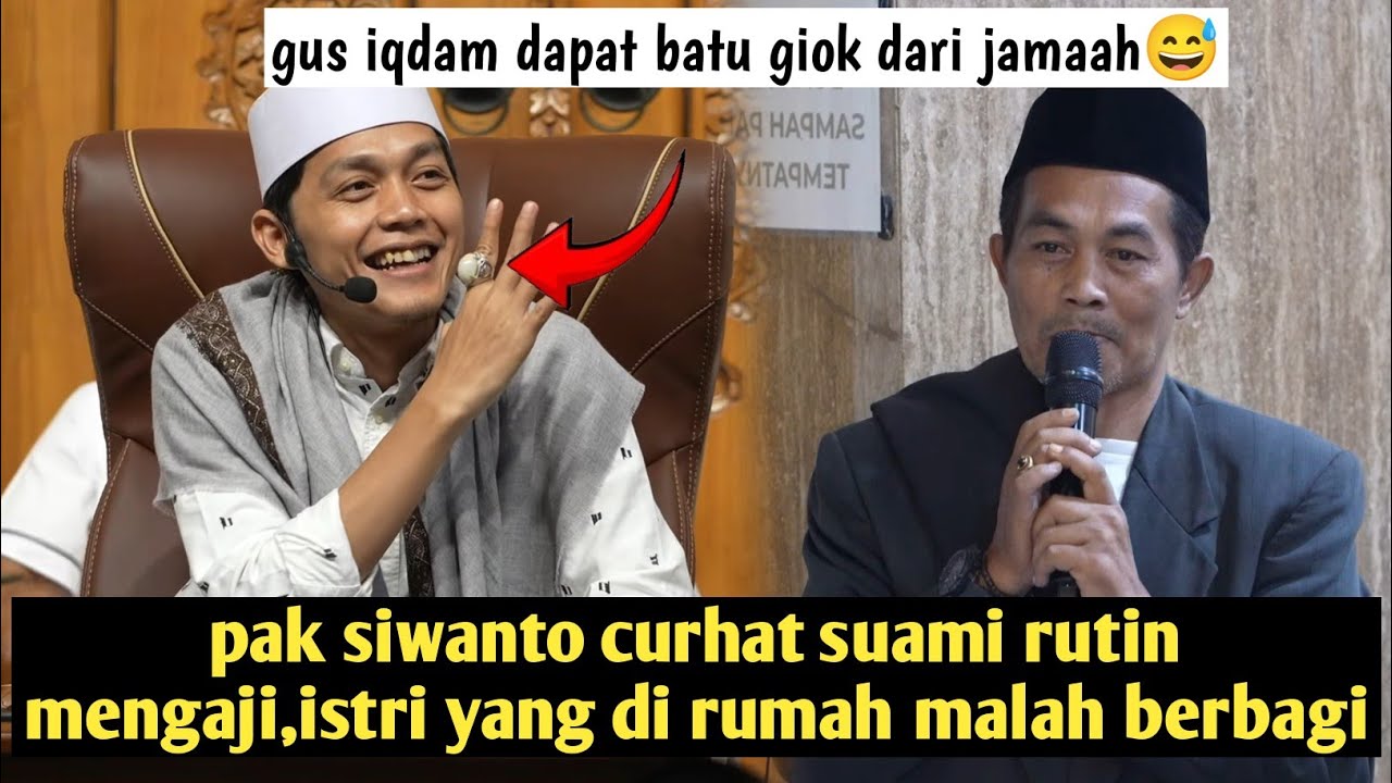 COBAAN BERAT PAK SISWANTO‼️SUAMI NGAJI ISTRI DI RUMAH BERBAGI
